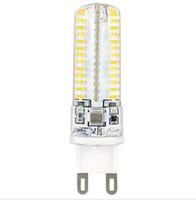 ECOLA G9RV50ELC LED CORN MICRO G9/5,0W/4200K