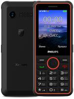 PHILIPS Xenium E2301 Dark Grey