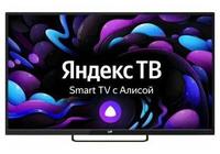 LEFF 50U540S UHD SMART Яндекс