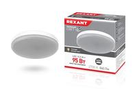 REXANT (604-063) GX53 10,5 ВТ GX53 840 ЛМ 2700 K