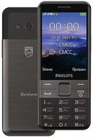 PHILIPS Xenium E590 Black