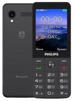 PHILIPS Xenium E6808 Black