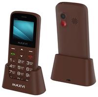 MAXVI B100ds Brown