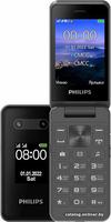 PHILIPS Xenium E2602 Dark Grey